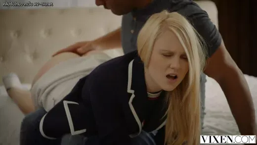 เอวีซับไทย Lily Rader คุณพ่อเลี้ยงลงโทษลูกสาวน่ารักด้วยควยใหญ่สุดโหด