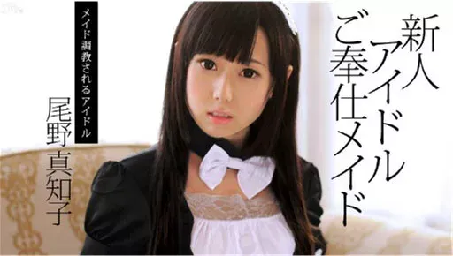 CARIB-082713-417 กะทิเวอร์จิ้นสาวน่าเย็ด สูญพรูให้ท่านประธาน เอวีซับไทย หนังavซับไทยสุดเด็ด