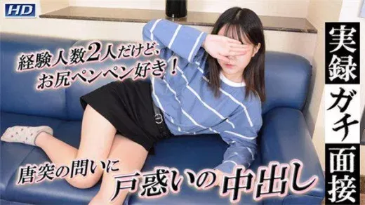 GACHI-1151 จัดหนักรันจัง นางแบบนมโตเดบิวต์เด็ด javsubthai เอวีซับไทย