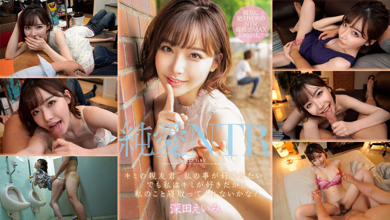 MIAA-151 Pure Love NTR สาวสวยสุดเซ็กซี่โดนเพื่อนสามีแอบเย็ดสดข้างเตียง เอวีซับไทย javsubthai HD