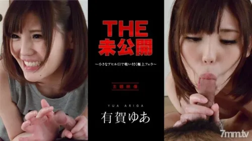 นมสวยเด้งดึ๋งอมควยฉ่ำๆ หุ่นเซ็กซี่เพอร์เฟค ตอกรูแน่นๆ av th FHD ดูหนังavซับไทยฟรีสุดมันส์