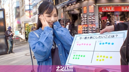 ตั้งหลักหม้อแตกไม่รอ Rin Miyazaki เอวีซับไทย เซ็กซี่ระเบิด javsubthai av-th