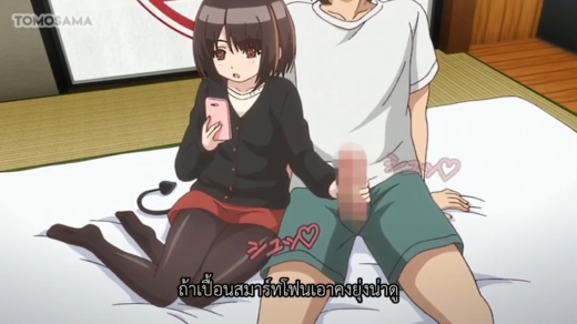 ปีศาจน้อยรักข้ามภพ Part 02 สาวตัวเล็กน่ารักโดนควยยักษ์ทรมานซะยับ เอวีซับไทย Javsubthai FHD เต็มเรื่อง