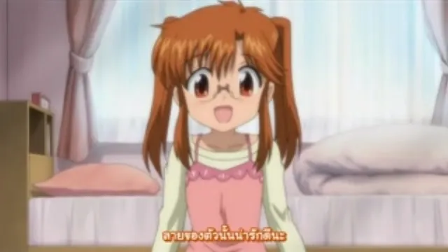 หนังavซับไทย Chu Bra สาวแว่นตัวเล็กน่ารัก ชมรมชั้นใน Vol.4 โดนเย็ดมันส์ FHD ดูฟรี av-th