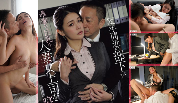 ADN-584 Busty Boss ขาวเนียน ขอใส่ทิ้งทวนก่อนลา javsubthai เอวีซับไทย หนังavซับไทยสุดร่าน