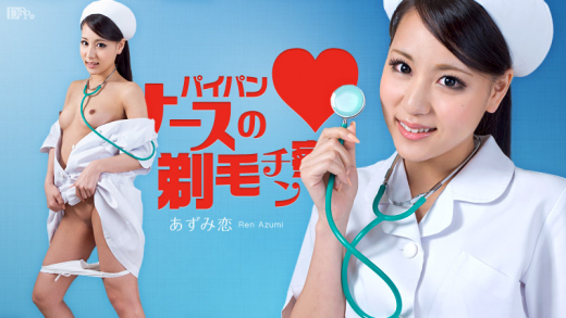 CARIB-063012 Azumi Ren โดนได้เย็ดฟรี เย็ดสดกันทั้งคืนจนหมดแรง เอวีซับไทย av kuy