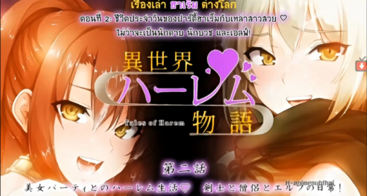 Shiina Sora Shiina Sora อกอึ๋มโดนเย็ดจนนมเด้ง javkuy หนังเย็ด