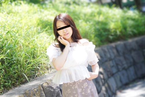 Misa Tsuzuki สาวเนคไทร์ฟิตติ้ง ความเงี่ยนทะลัก ขอควยช่วยปลดปล่อยสุดเดือด เอวีซับไทย Full HD ดูฟรี
