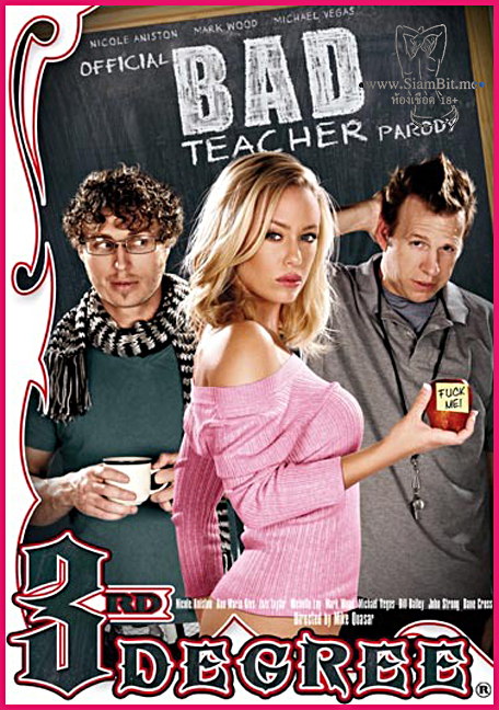 Nicole Aniston อาจารย์สาวหุ่นดีโดนนักศึกษาหมอนุ่มเย็ดสดๆ Parody หนังเอวีซับไทย FHD ดูฟรี