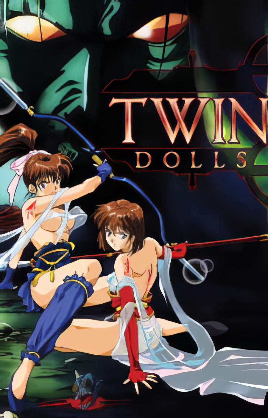 Seijuuden – Twin Dolls (1994) เทพธิดาแฝดปราบมาร เอวีซับไทย av-th นมใหญ่เด้งดึ๋ง รุมเย็ดมันส์สะใจ Full HD ดูฟรี