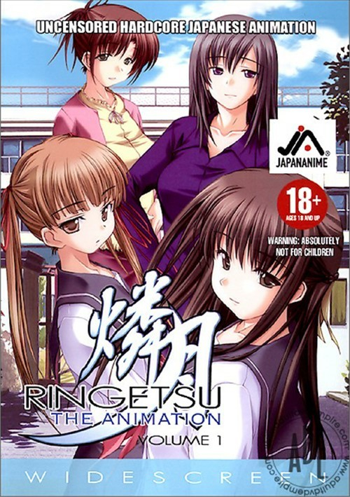 ขาวเนียนสุดยั่วใจ! Yua Takanashi โดนเครื่องจักรเย็ดร้องครางลั่น เอวีซับไทย FHD ดูฟรี av-th