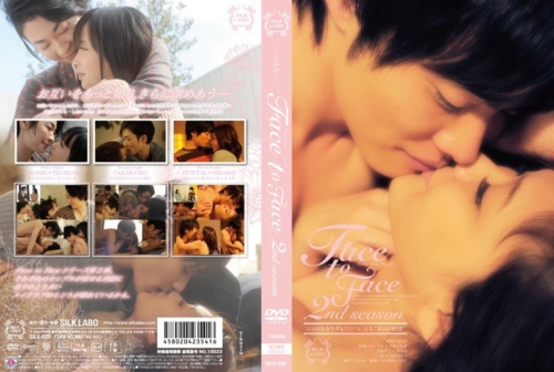 SILK-025 Face To Face คุยเสียวก่อนเย็ดมันส์ระห่ำ For Women เอวีซับไทย javsubthai ดูฟรี