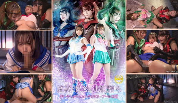 av th สาวนักรบเรือรบหอยบานปราบปีศาจ คอสเพลย์ขย่มควยเด็ดสุด javsubthai HD